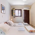 Aias Pondi
